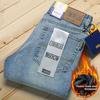 Men's Straight-leg, Loose-fit Stretch Jeans – Summer Stretch Style