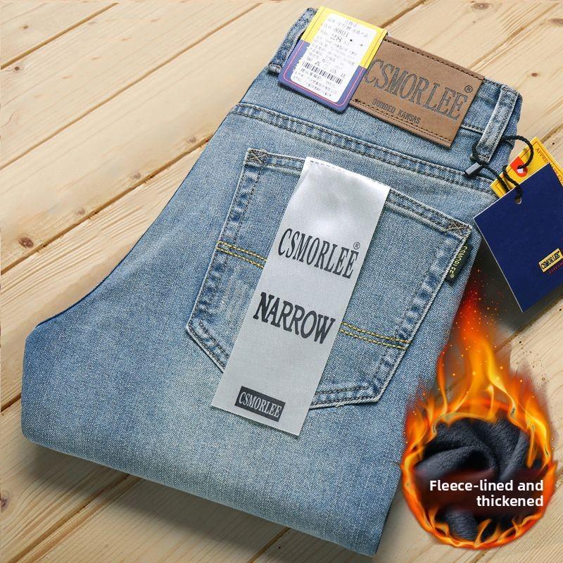 Men's Straight-leg, Loose-fit Stretch Jeans – Summer Stretch Style