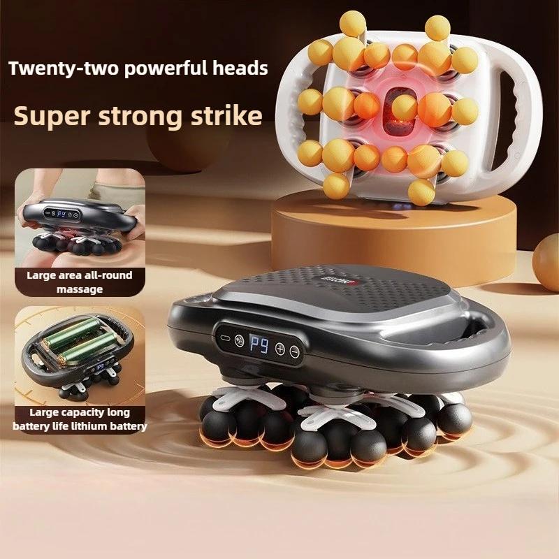 22-Head Fascia Gun High-Frequency Vibration Body Massage Gun Back And Waist Massager Neck Shoulder Massager Muscle Masajeador