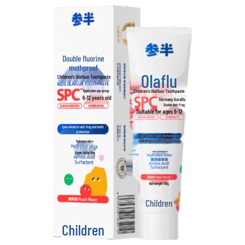 Canban Kids' Peach Olaflur Toothpaste, 6-12 Yrs, 3x60g