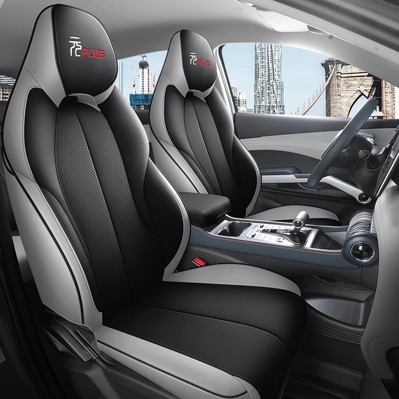 BYD Yuan Plus All-Season Leather Seat Cover – Universal Full Coverage Cushion