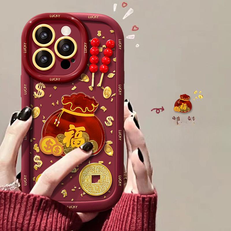 

Патч Мешочек с золотыми монетами на удачу Подходит для Apple 16 Праздничный чехол для мобильного телефона на Новый год 15 Promax Мягкий силикон 14 Полная защита от падений Redmi Note 9 Pro