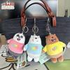 We Bare Bears Cartoon Plüsch Schlüsselanhänger 12cm Herz Anhänger Liebesherz Design, Niedliches Hängeornament