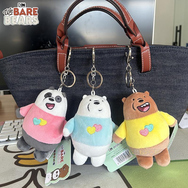 We Bare Bears Cartoon Plüsch Schlüsselanhänger 12cm Herz Anhänger Liebesherz Design, Niedliches Hängeornament