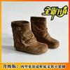 Pleated stack sleeve women's boots autumn belt buckle decoration simple inner height increase daily go out versatile short boots