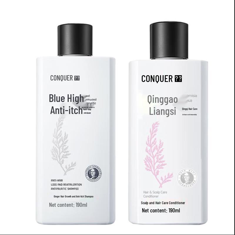 ConQUER Ginger Strengthening Shampoo & Scalp Care Conditioner Set