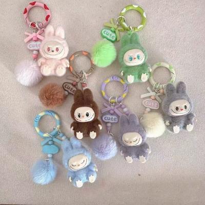 Cute Mini Sitting Position Labu Bag Couple Car Keychain Decoration Pendant