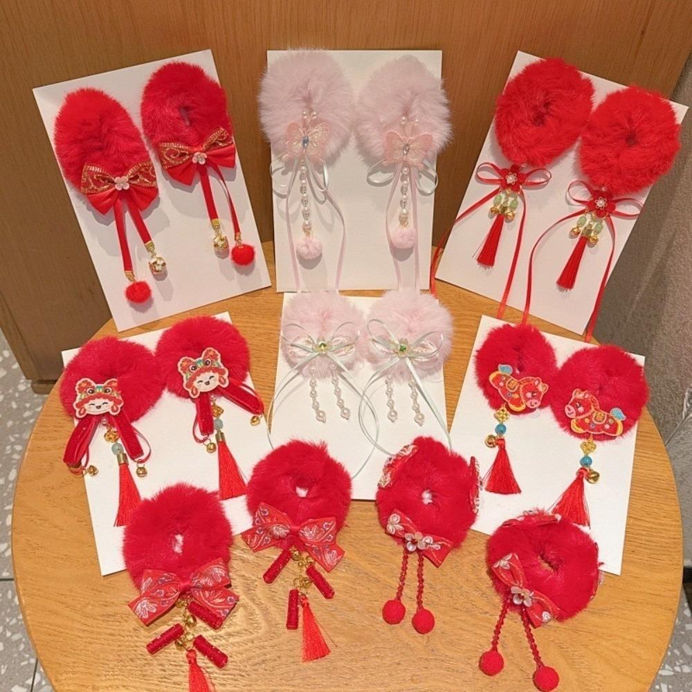 Bow New Year Hair Ties Plush Children's Hair Ropes Cute Chinese Style Hair Accessories Celebration