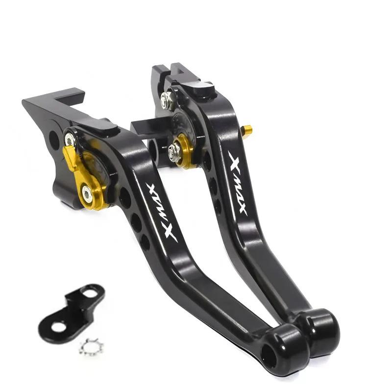 Justerbar parkeringsbromsspak för Yamaha XMAX (2023+)