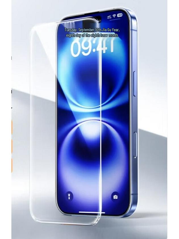 

UGREEN iPhone 16 Series Tempered Glass Screen Protector