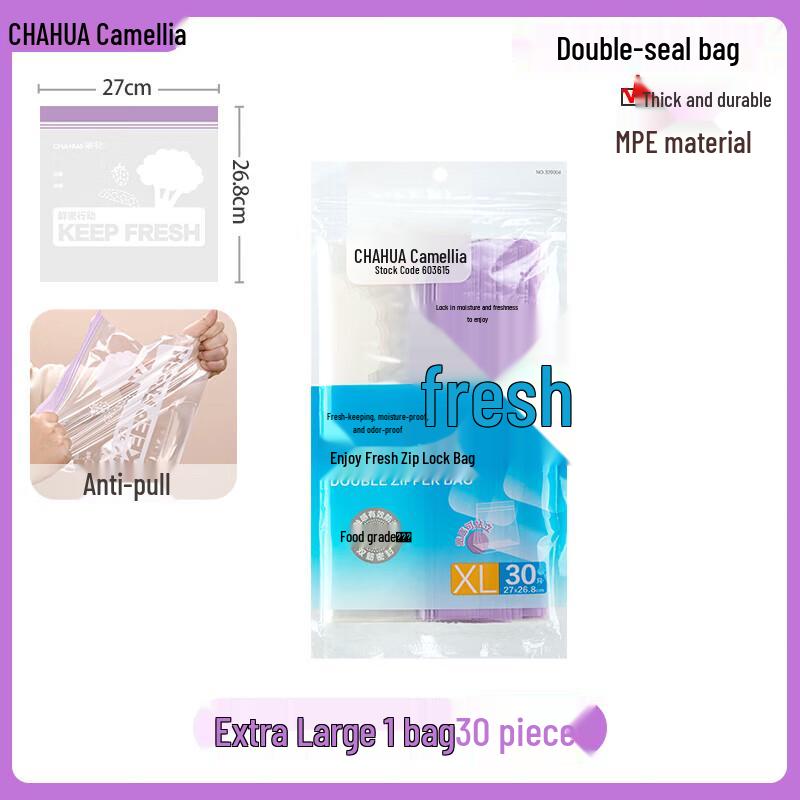 

CHAHUA Extra Large Reusable Freezer Food Storage Bags, 30 Count