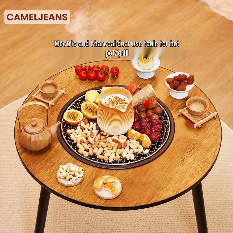 CAMELJEANS Dual-Use Outdoor Tea Stove & BBQ Grill