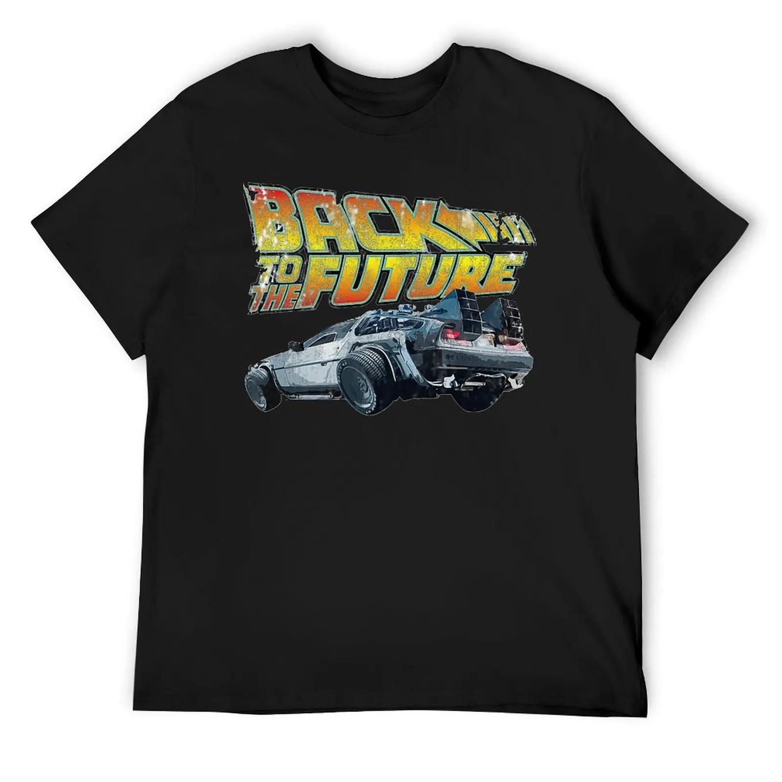 

To The Future Classic Vintage For футболка с круглым вырезом спортивная смешная шутка топ футболка новинка досуг размер США XXXXXL белый