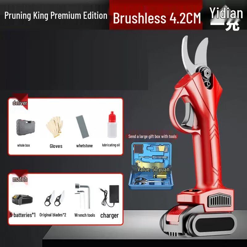 

Keruika Electric Rechargeable Pruning Shears CN plug (adapter included) Universal