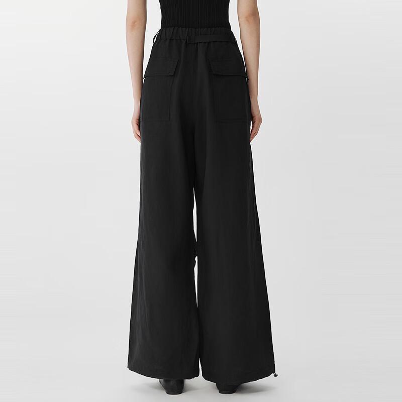 JNBY Women's Spring 2025 Casual Parachute Pants