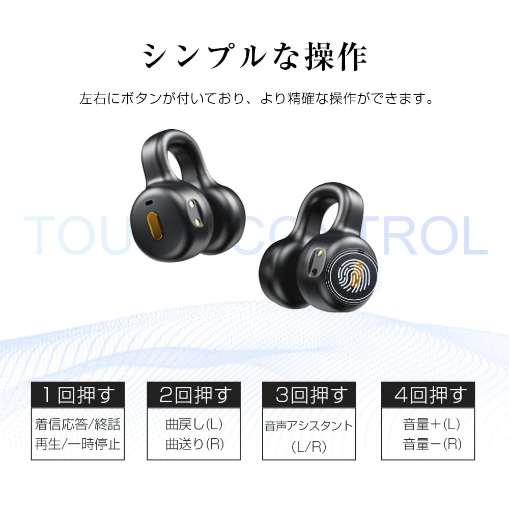 For Meisei Bluetooth Wireless Earbuds with Smart Touch Multifunctional TF Card Noise Ear Bone Separate Left and Right Physical Compatible with iPhone