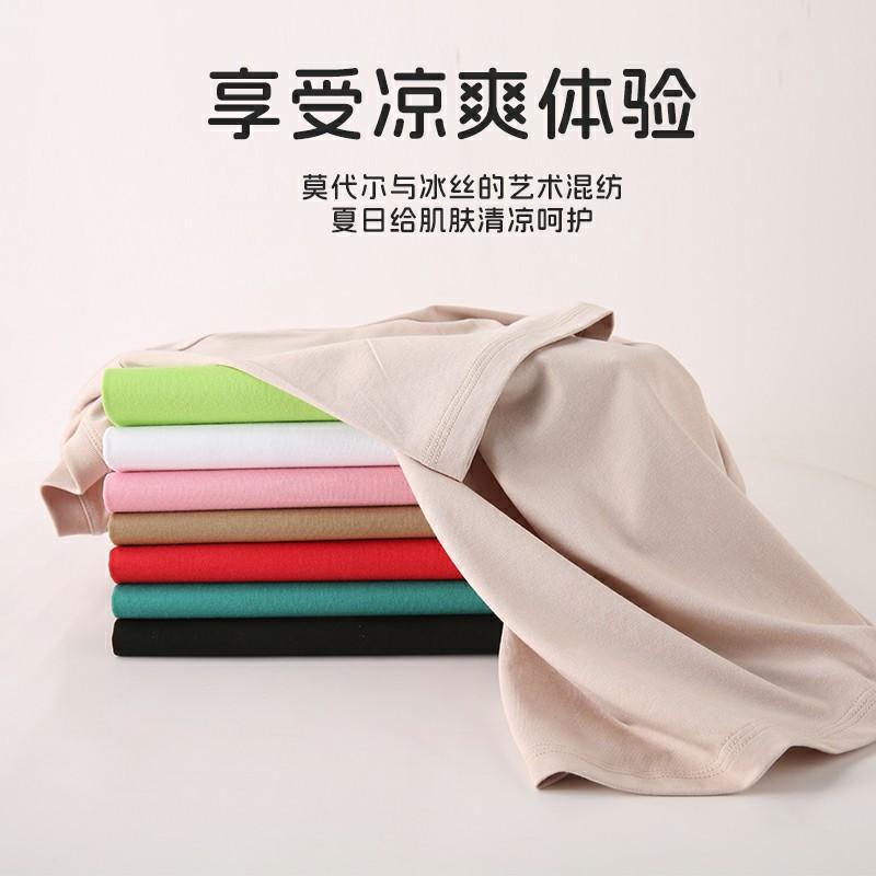 Summer gram ice silk cool cotton t-shirt women's simple casual solid color short-sleeved fashion trend cultural shirt top