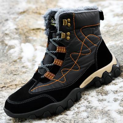 Snow Boots with Cotton Lining for Warmth In Winter, Men's Snow Boots,Outdoor Walking Shoes, Men's Casual Ankle Boots, Work Boots