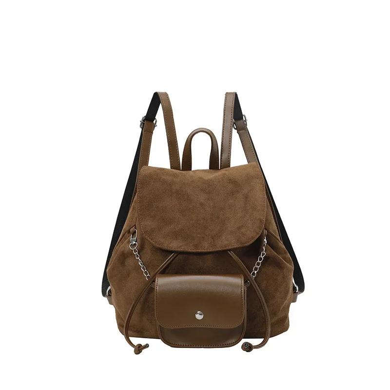 Solid Color Faux Suede PU Chain Commute Backpacks Fashi Casual Youth Sweet Vintage Style Thicken Women's Schoolbags