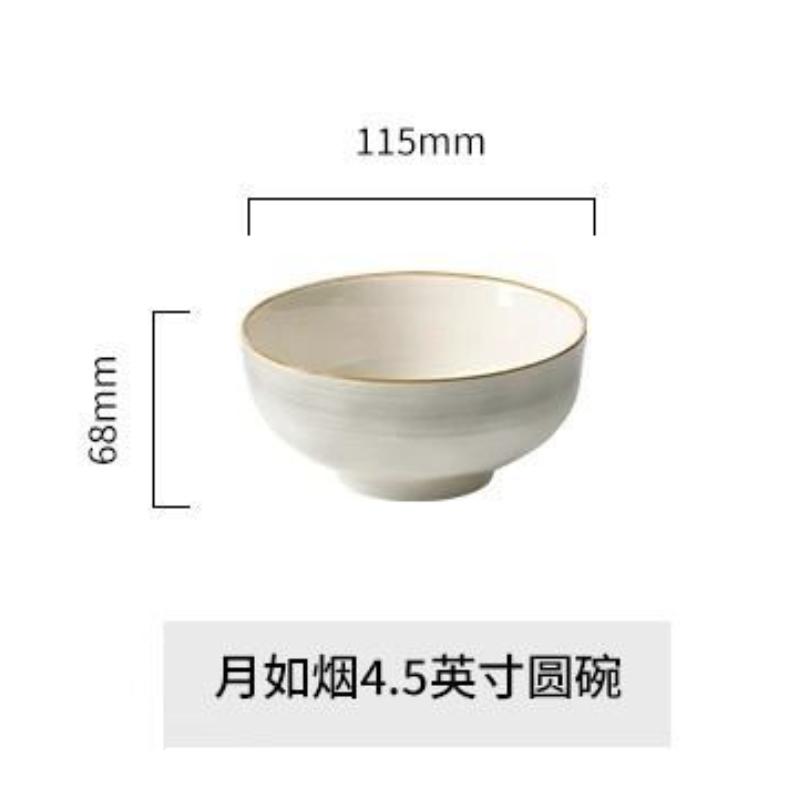 

Керамическая миска нового стиля Подглазурная керамическая посуда Суповая миска Рисовая миска Миска для рамена Миска для лапши Кухонная посуда Аксессуары 4.5 inch