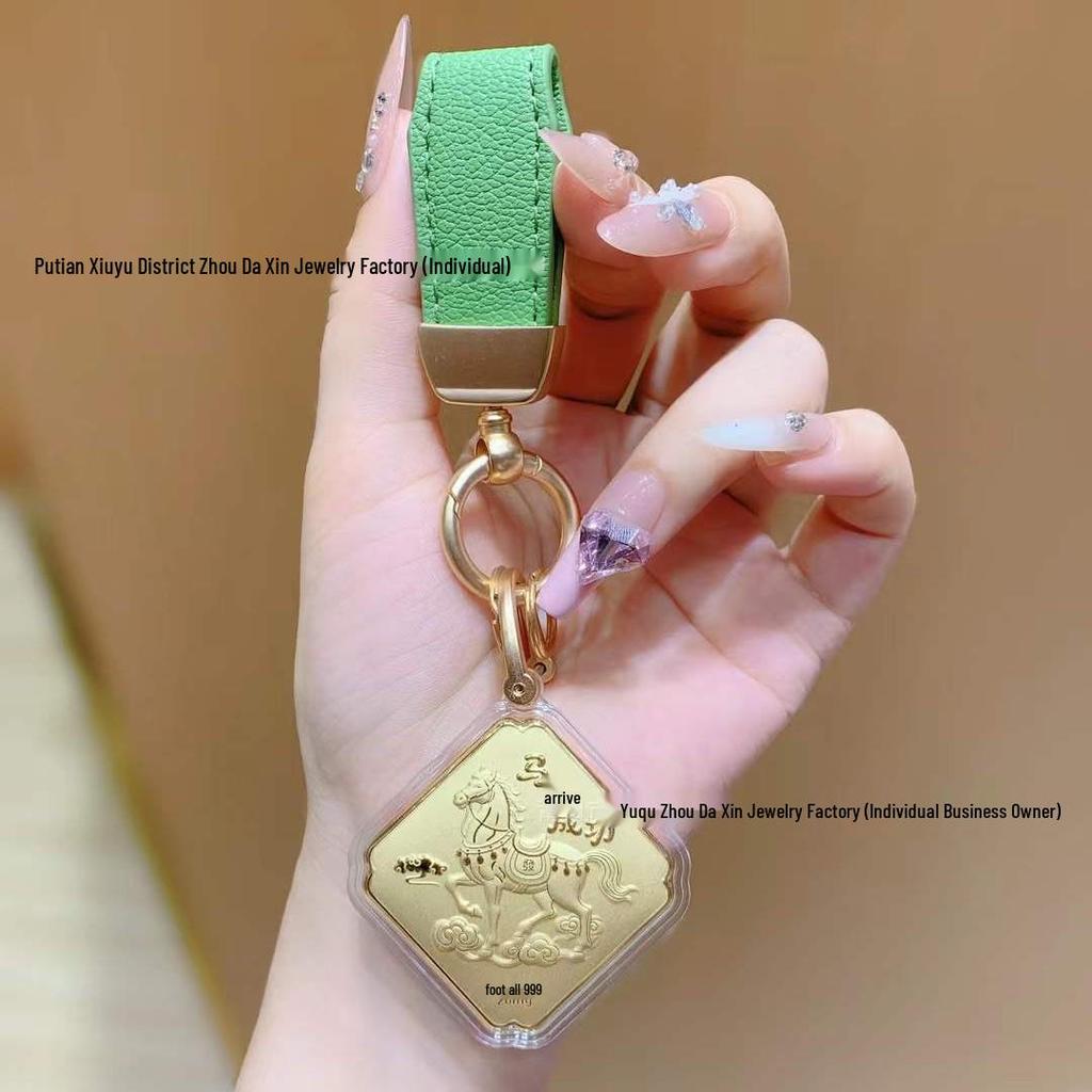 Gold 999 Fine Horseback Success Pendant Keychain Bag Charm - Creative Gift for Men and Women