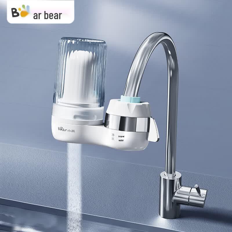 Bear Kitchen Faucet Water Purifier CX-E0033 CN plug (adapter included)