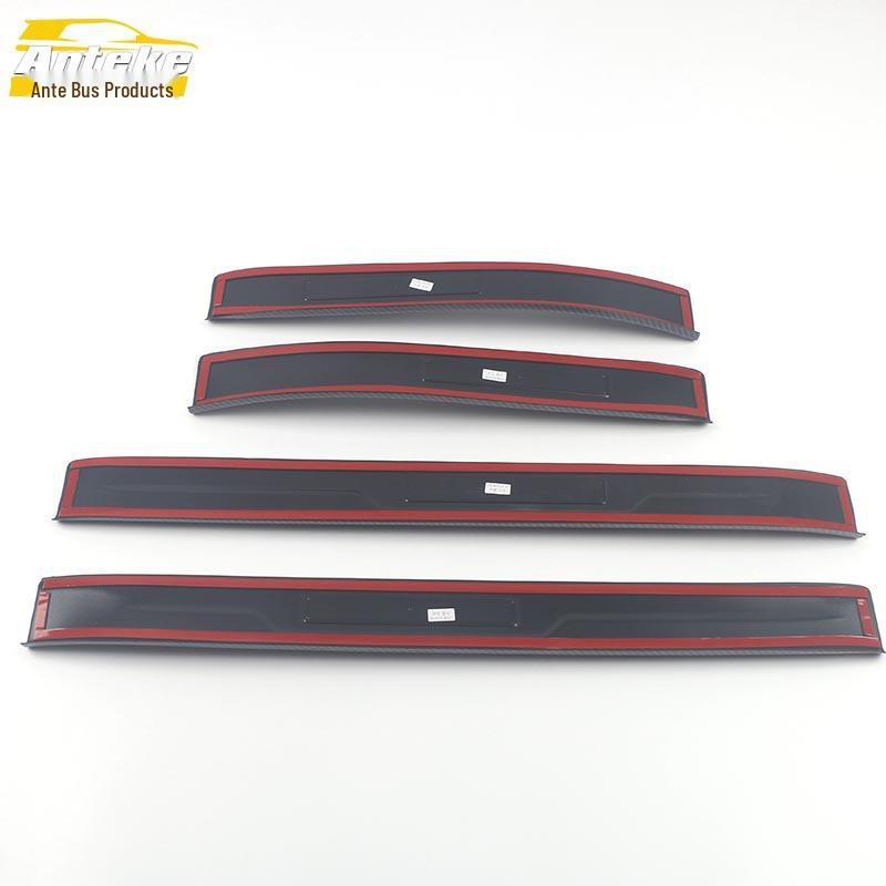 Sylphy Sill Strip Decorative Pedal for 20 Models - Car Exterior Accessories