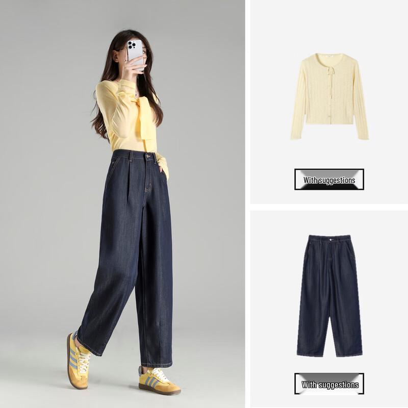 TonLion Women's Relaxed Fit Denim Pants