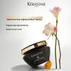 Kerastase Chronologiste Hair Mask