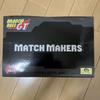 [USED] MATCH MAKERS Super Saiyan Son Goku VS Super No. 17