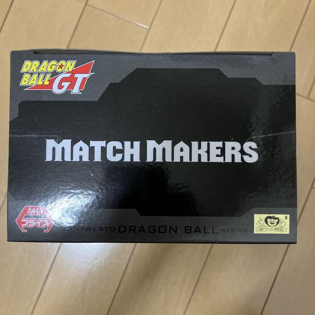 [USED] MATCH MAKERS Super Saiyan Son Goku VS Super No. 17