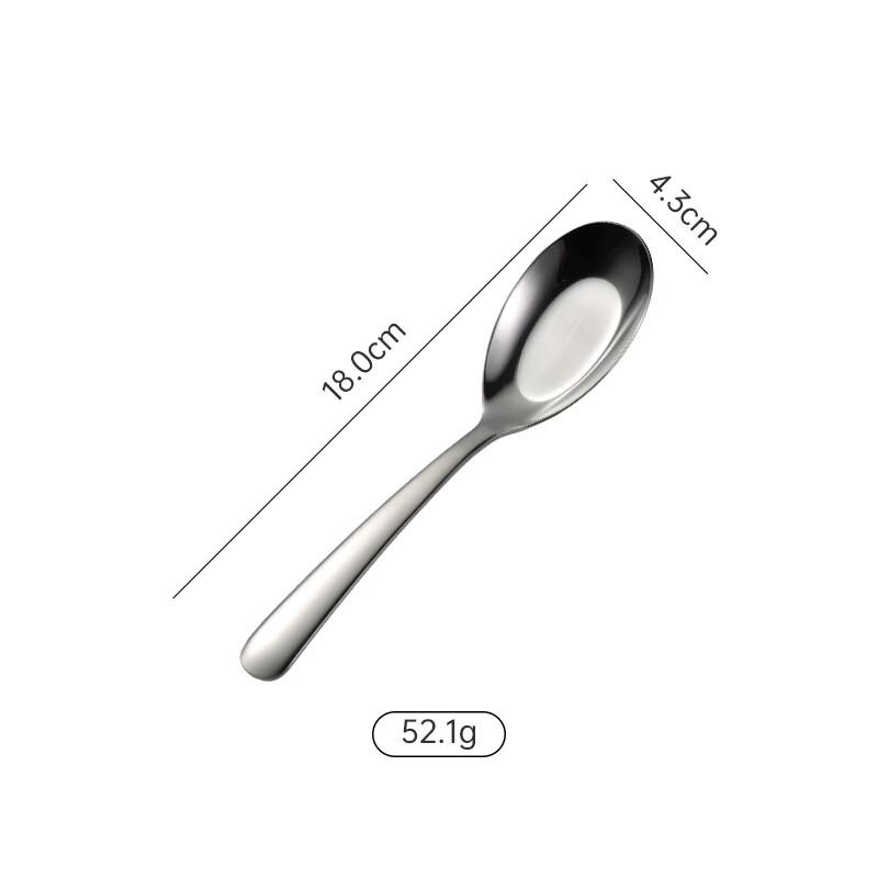 

Qianxing Stainless Steel Flat-Bottom Serving Spoons