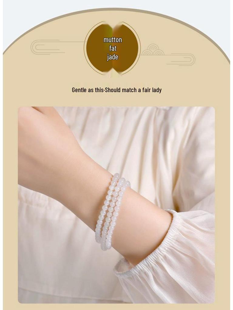 Sammlerstück Hetian Weißjade Mehrkreisarmband mit Schafsfett-Jadeperlen