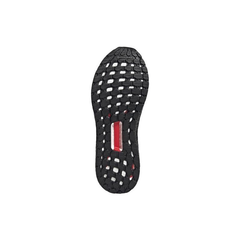 New Adidas Ultra Boost 20 Chinese New Year GZ7606