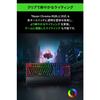 Razer BlackWidow V3 JP Yellow Switch Gaming Keyboard Mechanical Yellow Axis Chroma RGB Japanese Layout [Japanese Authorized Distributor Guaranteed Pro