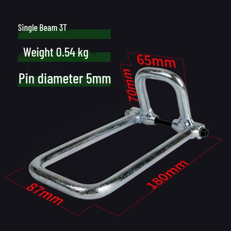 Electric Hoist Rebar Hook Safety Latch