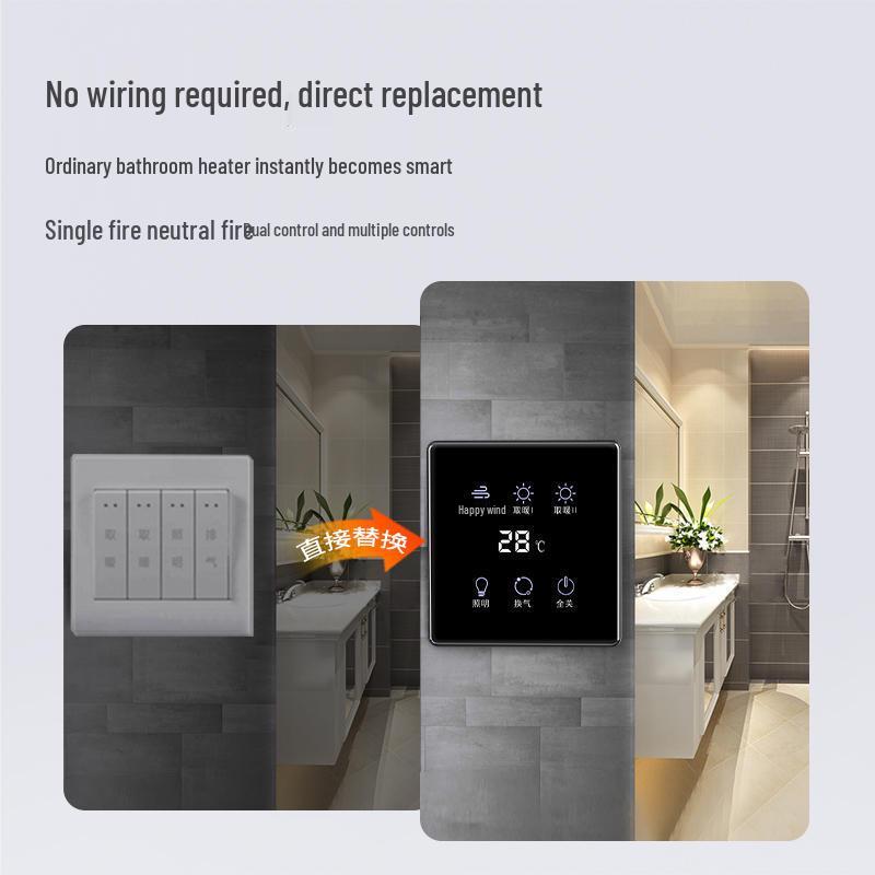 Smart Touch-Screen Bathroom Heater Switch, Flush-Mounted, Wireless Mijia App Compatible