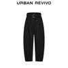 UR Women's Autumn Belted Carrot Pants