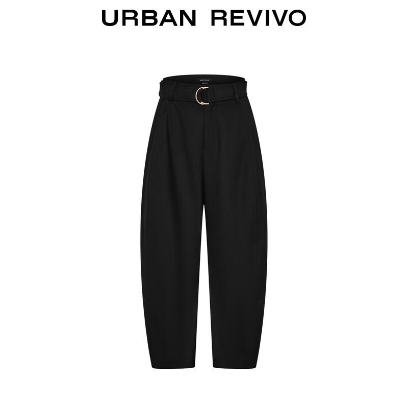 UR Women's Autumn Belted Carrot Pants