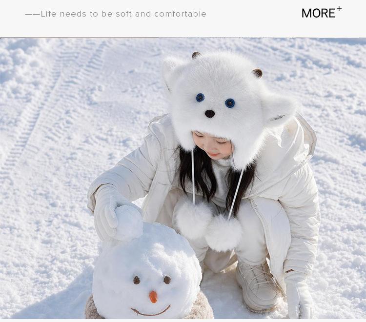 Customized plush hat autumn and winter warm ear protection hat fashionable versatile ear hat cute new children's hat