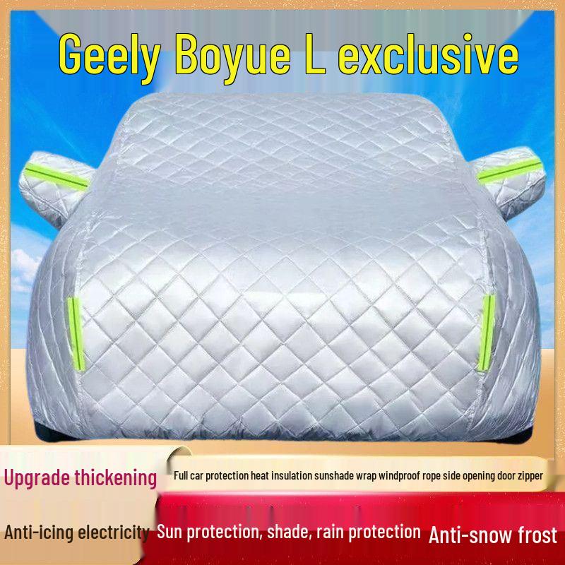 2024 Geely Boyue L Heavy-Duty Protective Car Cover – Cotton Quilt, Anti-Snow, Anti-Hail, Sun, Rain, and Dust Protection