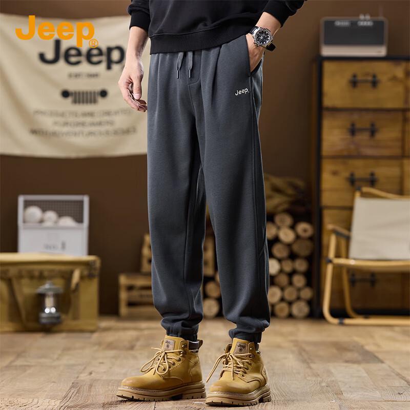 JEEP Men's 2025 Fall Loose Fit Tapered Joggers
