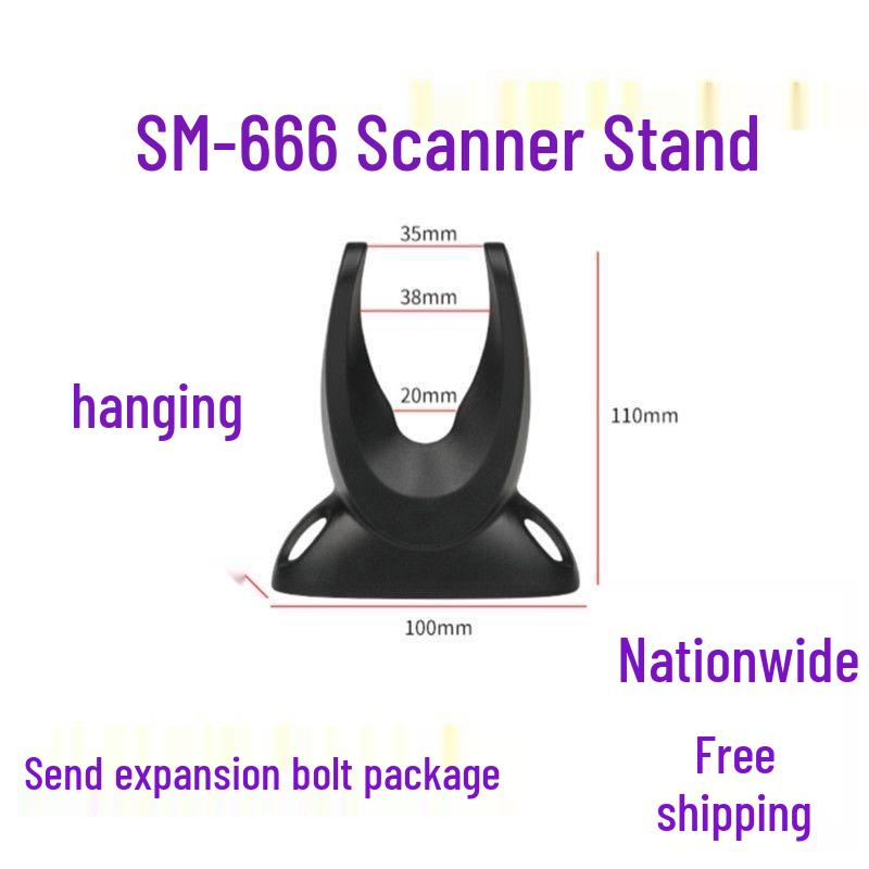 

Universal Barcode Scanner Stand with Thickened Hanging Bracket for Cigarette and Alcohol Displays