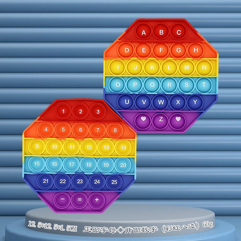 12cm Rainbow Music Children's Educational Toys: Letters, Numbers, Pinyin, Math, Rat Pioneer