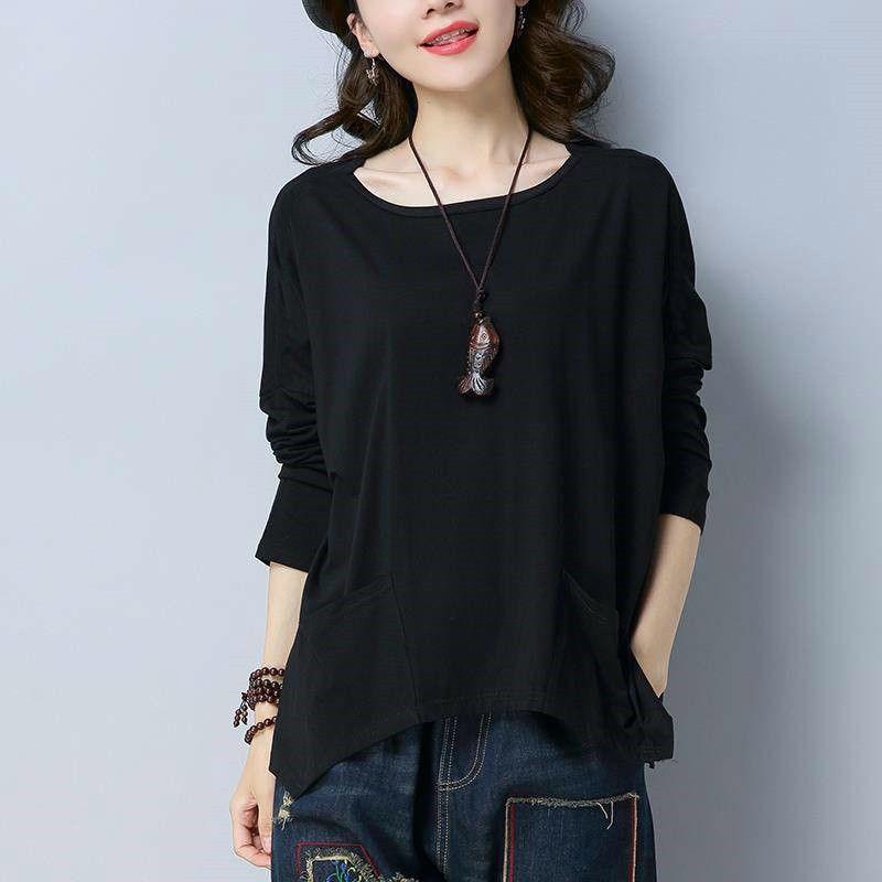 Women's Long-sleeved T-shirt Autumn and Winter Korean Loose Fat Mm Casual T-shirt Solid Color Top Base Shirt