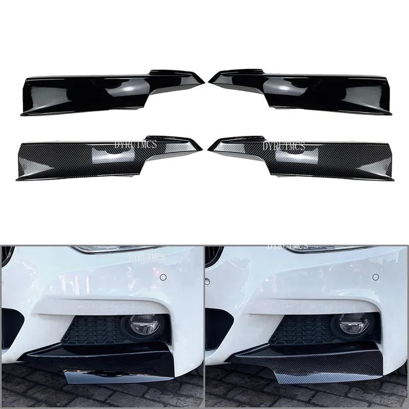 Car Front Bumper Lip Corner Splitter Trim For BMW F30 F31 3-Series M Sport 2012 2013 2014 2015 2016 2017 2018 Accessories