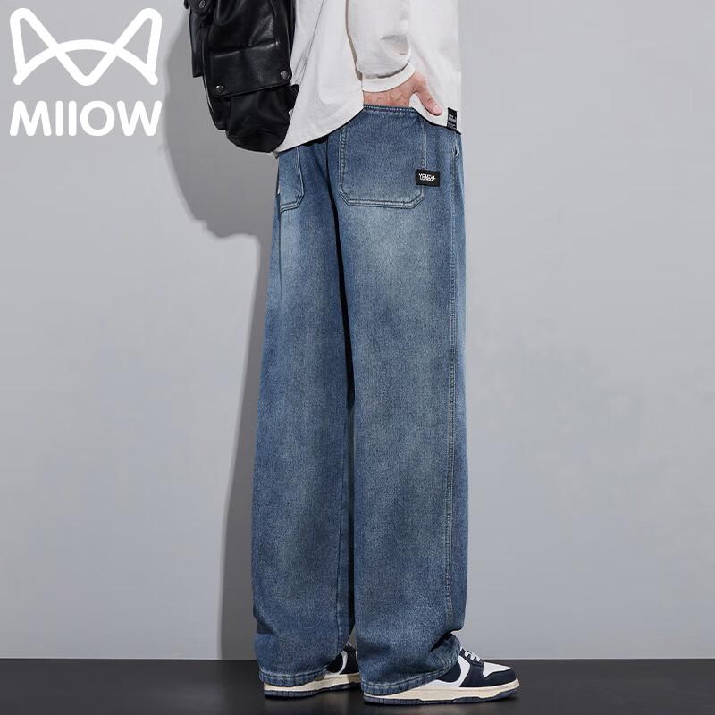 

Mao Ren Men s Summer Lightweight Straight Fit Jeans XL