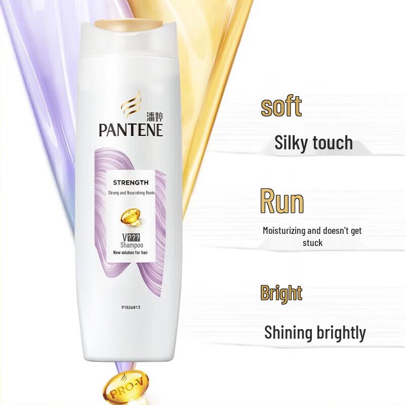 Pantene PRO-V Strong & Anti-Breakage Shampoo Value Pack