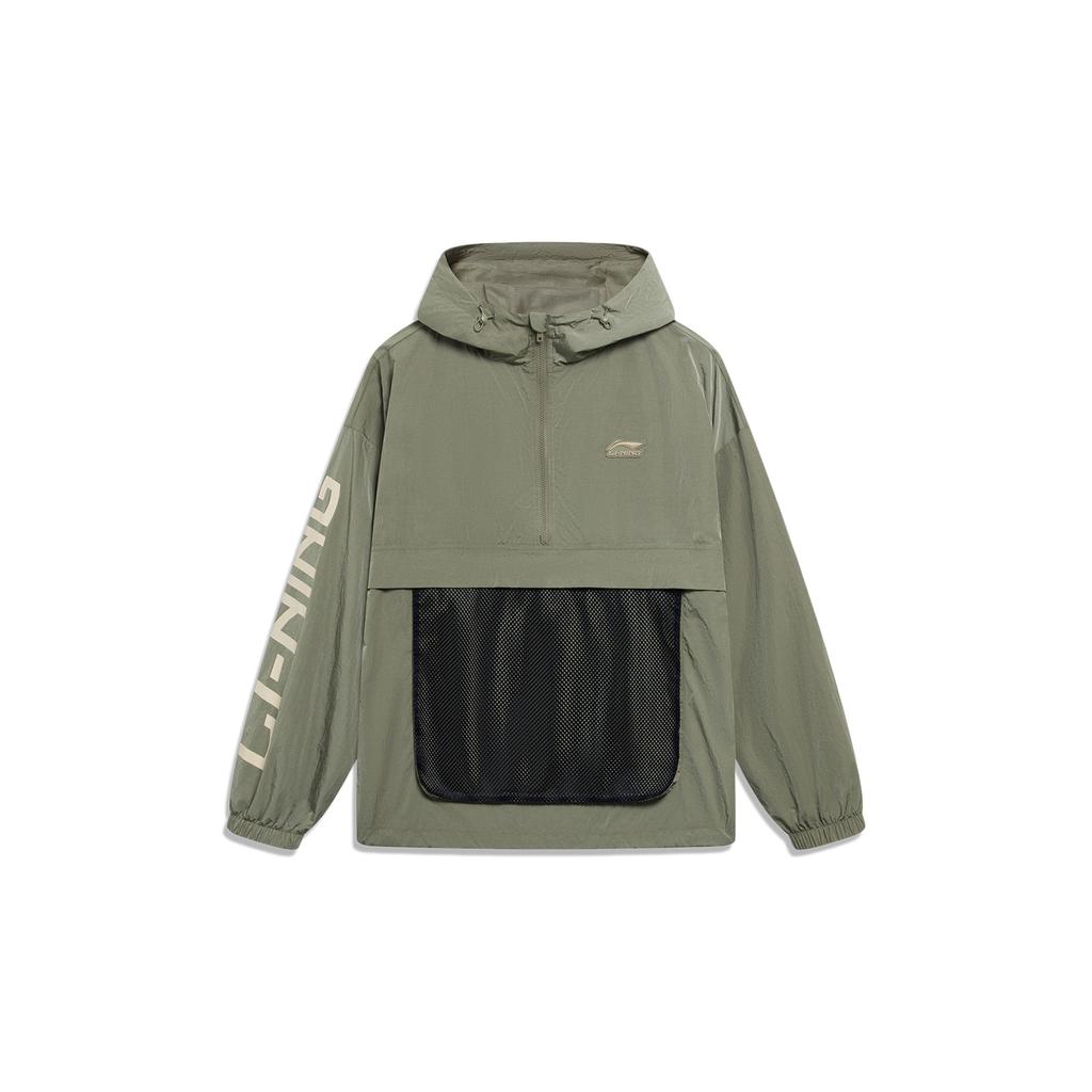 Li Ning Sports Life Collection Jacket Unisex Agarwood Green AFDT525-3