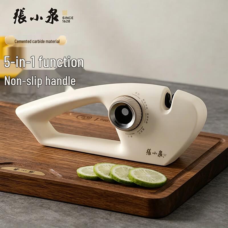 Zhang Xiaoquan Multi-function Knife Sharpener